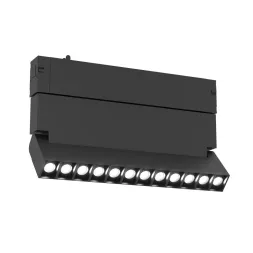 Трековый магнитный светильник Ambrella Light Track System GL8090