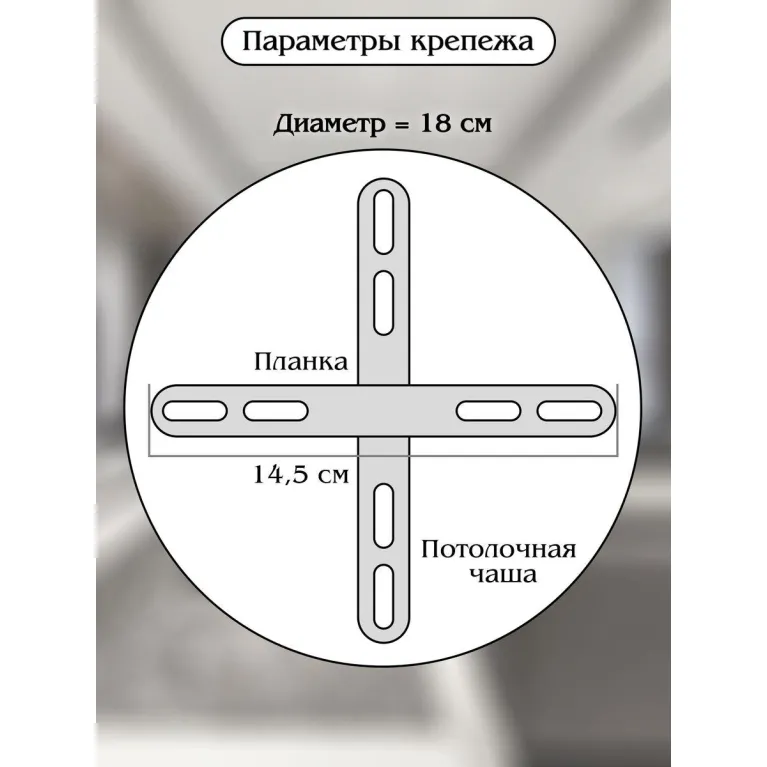 Подвесной светодиодный светильник Natali Kovaltseva Smart Нимбы Innovation Style 83005 в Нижнем Новгороде