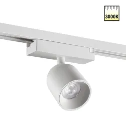 Трековый однофазный светильник Novotech Port Solette 359805
