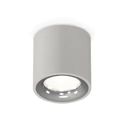 Потолочный светильник Ambrella Light Techno Spot XS7533022 (C7533, N7012)