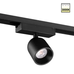 Трековый однофазный светильник Novotech Port Solette 359807