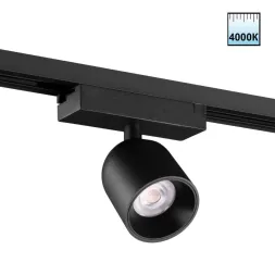 Трековый однофазный светильник Novotech Port Solette 359808