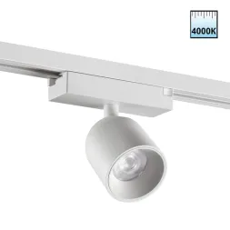 Трековый однофазный светильник Novotech Port Solette 359810