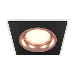 Встраиваемый светильник Ambrella Light Techno XC7632006 (C7632, N7015)