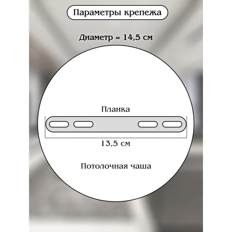 Подвесной светодиодный светильник Natali Kovaltseva Smart Нимбы Innovation Style 83047 в Нижнем Новгороде
