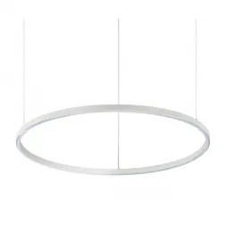 Подвесной светодиодный светильник Ideal Lux Oracle Slim D70 Bianco