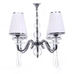 Подвесная люстра Lumina Deco Federrica LDP 1158-4 WT