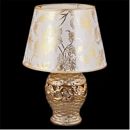 Настольная лампа Reluce 02550-0.7-01