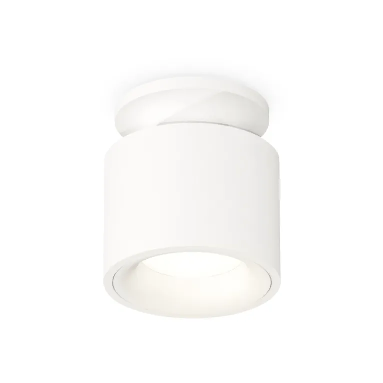 Потолочный светильник Ambrella Light Techno Spot XS7510041 (N7925, C7510, N7010) в Нижнем Новгороде