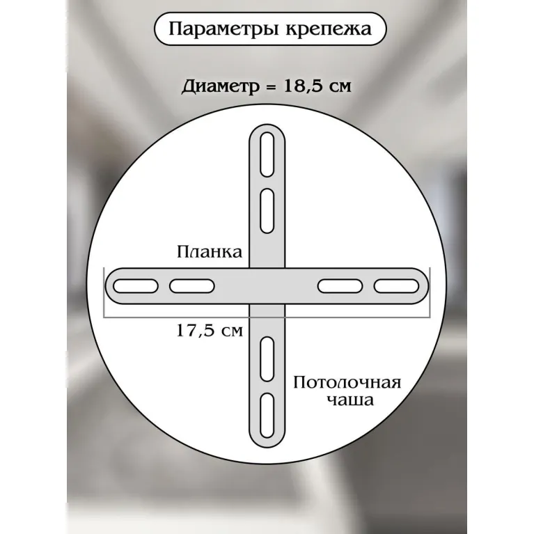 Подвесной светодиодный светильник Natali Kovaltseva Smart Нимбы Innovation Style 83049 в Нижнем Новгороде