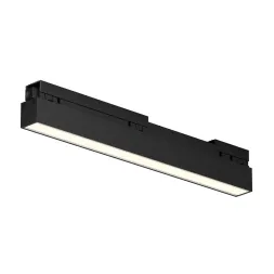 Уличный трековый светильник Maytoni Basis O-TR02-1-S-12WB3K