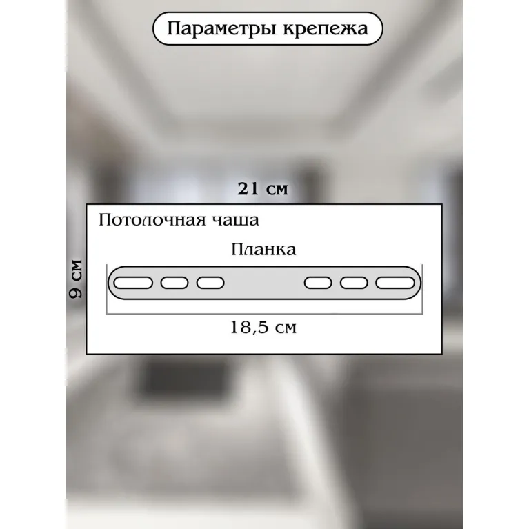 Подвесной светодиодный светильник Natali Kovaltseva Smart Нимбы Led Lamps 81252 в Нижнем Новгороде