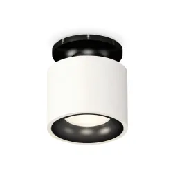 Потолочный светильник Ambrella Light Techno Spot XS7510061 (N7926, C7510, N7011)