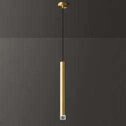 Подвесной светильник ImperiumLoft Gift 217001-23