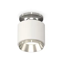 Потолочный светильник Ambrella Light Techno Spot XS7510080 (N7927, C7510, N7032)