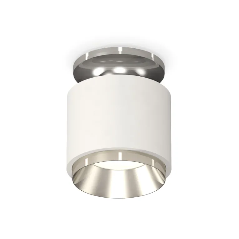 Потолочный светильник Ambrella Light Techno Spot XS7510080 (N7927, C7510, N7032) в Нижнем Новгороде