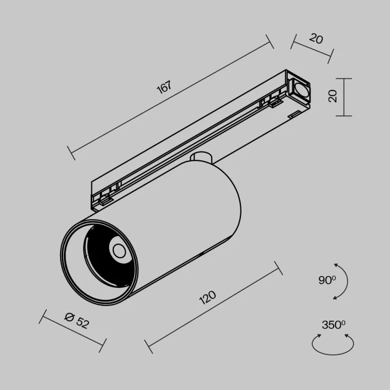 Уличный трековый светильник Maytoni FOCUS LED O-TR02-1-S-15WB4K в Нижнем Новгороде