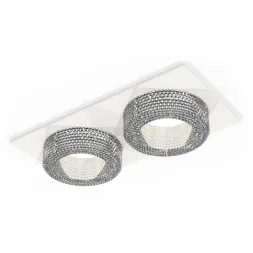 Встраиваемый светильник Ambrella Light Techno XC7635020 (C7635, N7191)