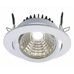 Встраиваемый светильник Deko-Light COB 95 565068