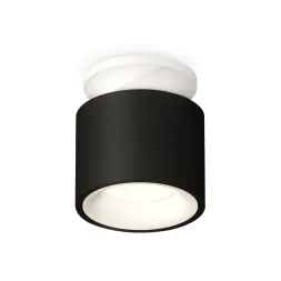 Потолочный светильник Ambrella Light Techno Spot XS7511041 (N7925, C7511, N7010)
