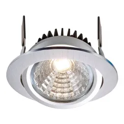 Встраиваемый светильник Deko-Light COB-95-24V-4000K-round 565309