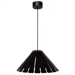 Подвесной светильник Luminex Thai 4182