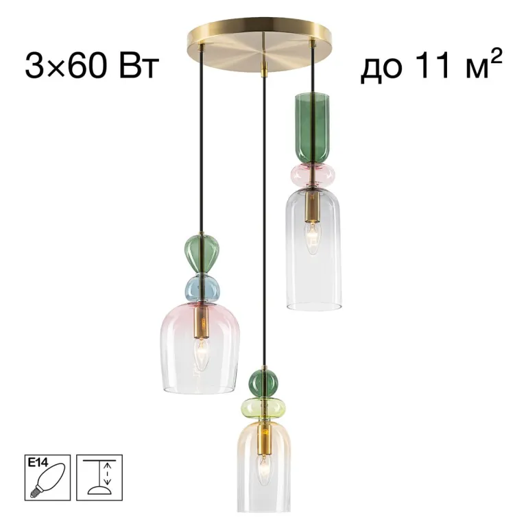Подвесной светильник Citilux Tendy CL244031 в Нижнем Новгороде