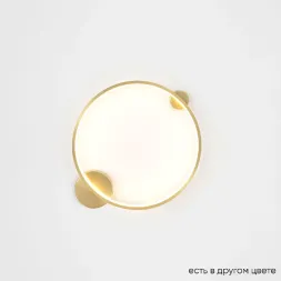 Настенный светильник Crystal Lux REAL AP18W LED BRASS