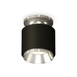 Потолочный светильник Ambrella Light Techno Spot XS7511080 (N7927, C7511, N7032)