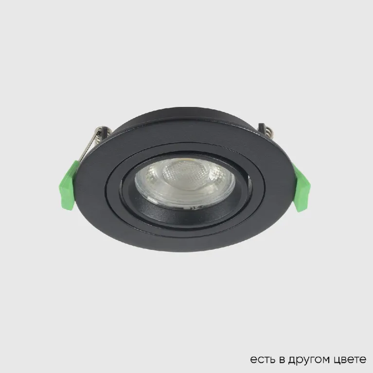 Встраиваемый светильник Crystal Lux CLT 001C1 BL V2 в Нижнем Новгороде