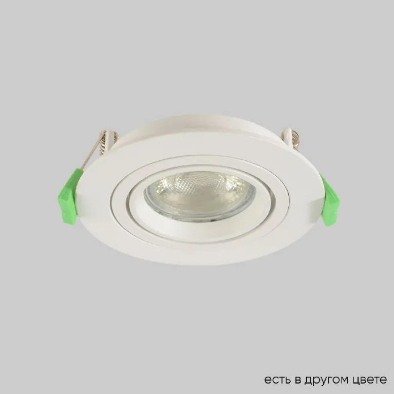 Встраиваемый светильник Crystal Lux CLT 001C1 WH V2 в Нижнем Новгороде