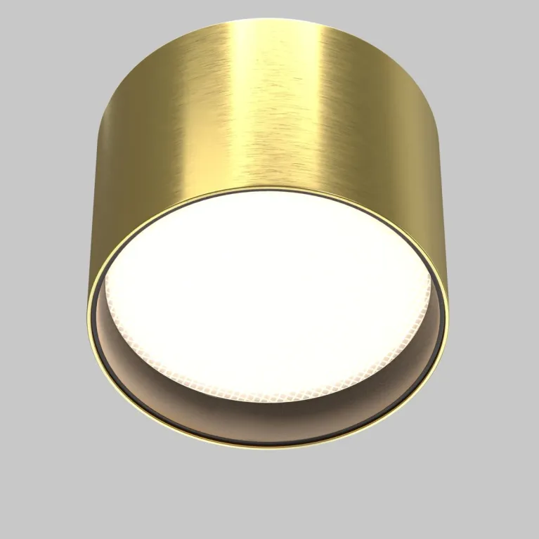 Потолочный светильник Maytoni Technical Glare C127CL-L7W4K-BS в Нижнем Новгороде