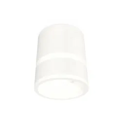 Потолочный светильник Ambrella Light Techno Spot XS8110005 (C8110, N8444)