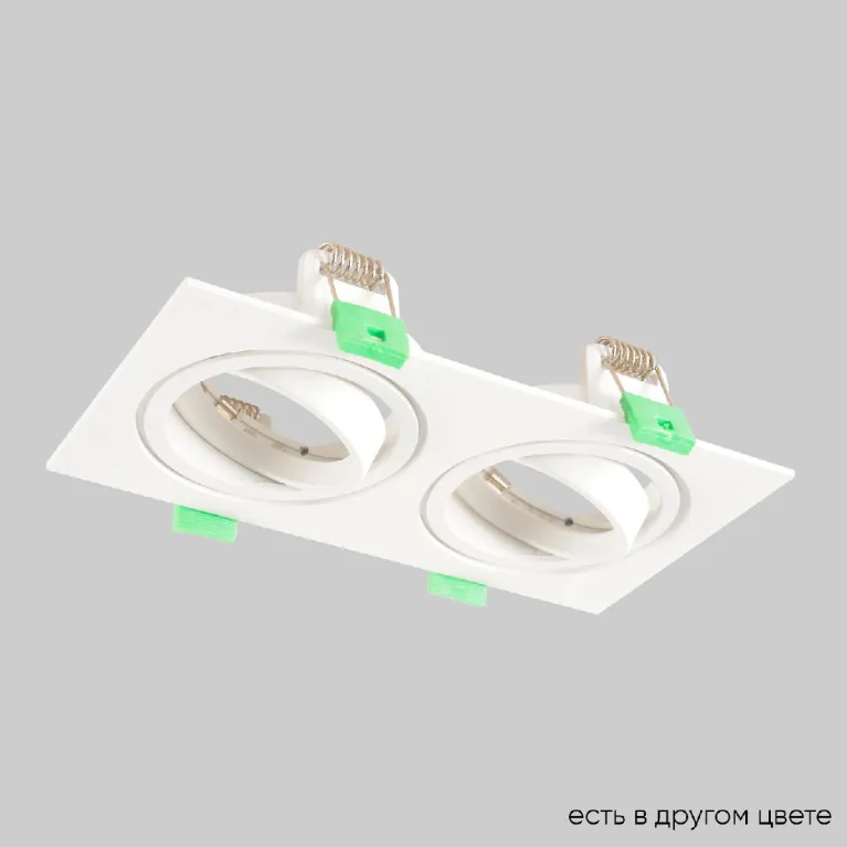 Встраиваемый светильник Crystal Lux CLT 002C2 WH V2 в Нижнем Новгороде