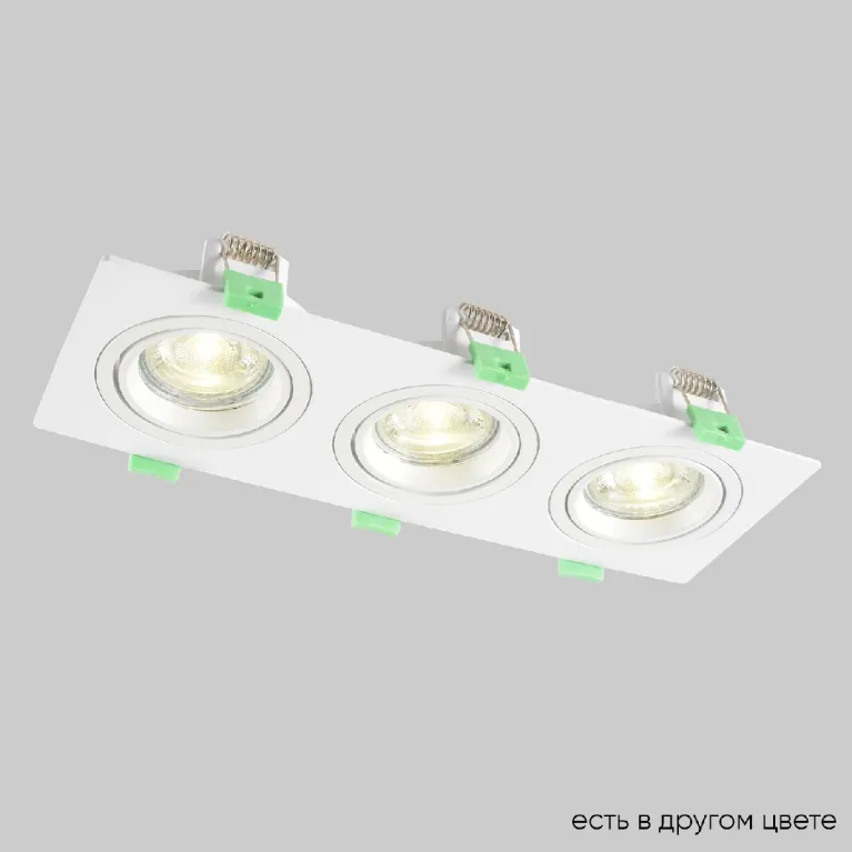 Встраиваемый светильник Crystal Lux CLT 002C3 WH V2 в Нижнем Новгороде