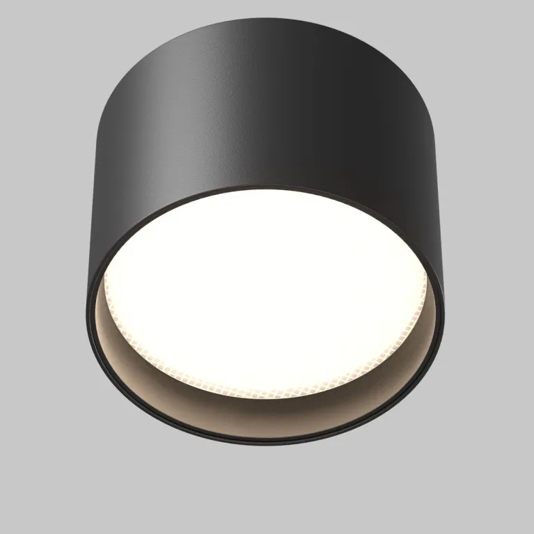 Потолочный светильник Maytoni Technical Glare C127CL-L7W4K-B в Нижнем Новгороде