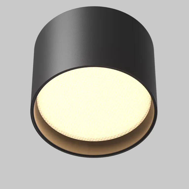 Потолочный светильник Maytoni Technical Glar C127CL-L7W3K-B в Нижнем Новгороде