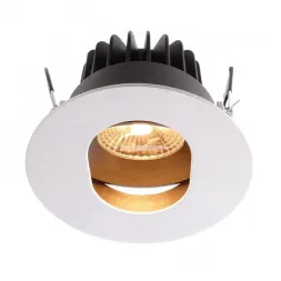 Встраиваемый светильник Deko-Light Paravado 565170