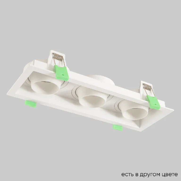 Встраиваемый светильник Crystal Lux CLT 069C3 WH в Нижнем Новгороде