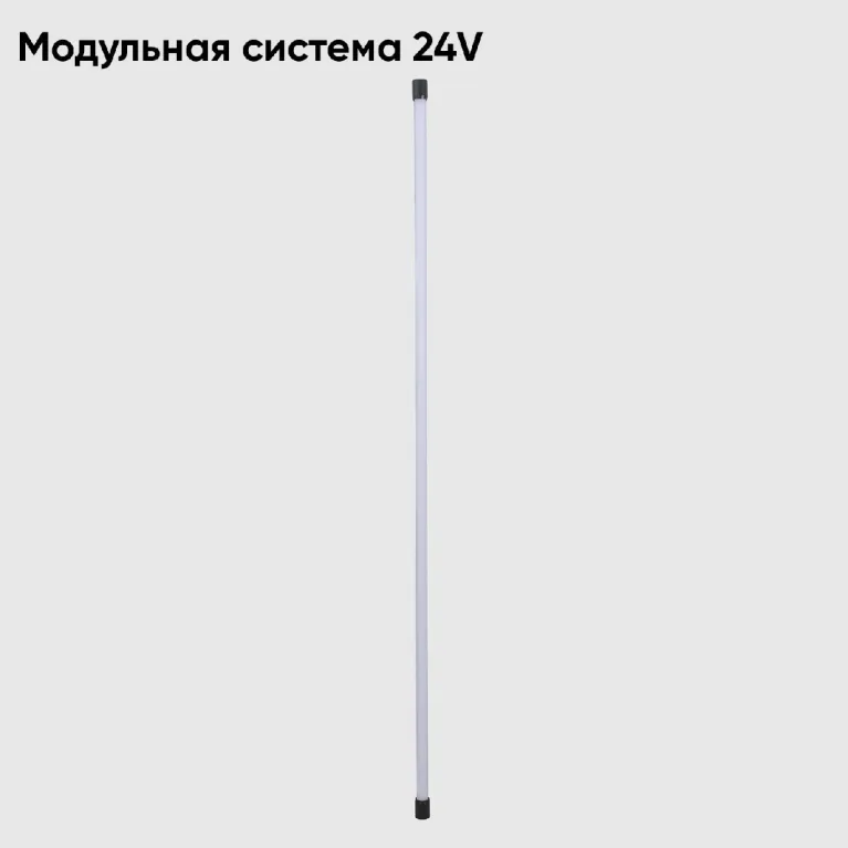 Модульный светодиодный светильник Crystal Lux CLT 0.32 001 20W BL в Нижнем Новгороде