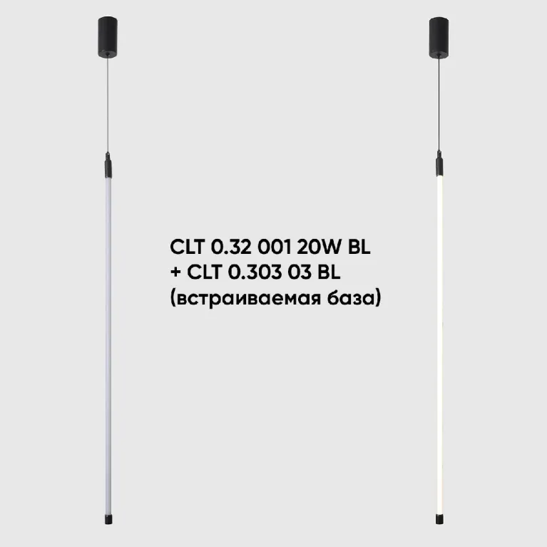 Модульный светодиодный светильник Crystal Lux CLT 0.32 001 20W BL в Нижнем Новгороде
