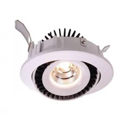 Встраиваемый светильник Deko-Light Shop I 565105