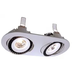 Встраиваемый светильник Deko-Light Shop II 565106