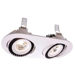 Встраиваемый светильник Deko-Light Shop II 565107