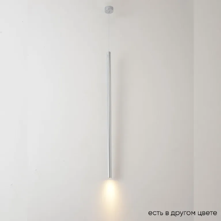 Подвесной светильник Crystal Lux CLT 036C800 CH в Нижнем Новгороде