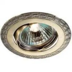 Встраиваемый светильник Novotech Coil 369615