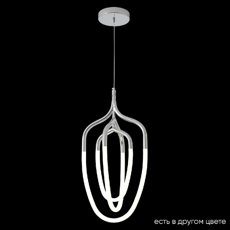 Подвесной светильник Crystal Lux PERA SP50W LED CHROME в Нижнем Новгороде