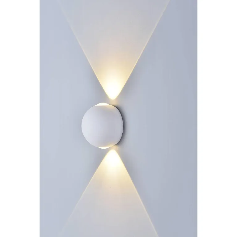 Настенный светодиодный светильник DesignLed GW Sfera-DBL GW-A161-2-6-WH-NW 003203 в Нижнем Новгороде