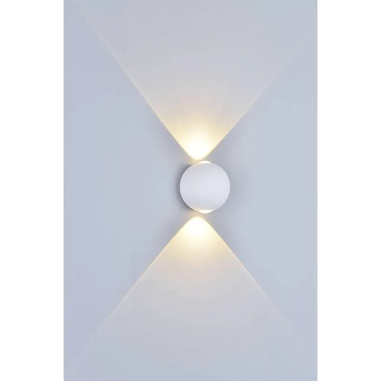Настенный светодиодный светильник DesignLed GW Sfera-DBL GW-A161-2-6-WH-NW 003203 в Нижнем Новгороде