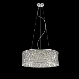 Подвесной светильник Mantra Destello 6255